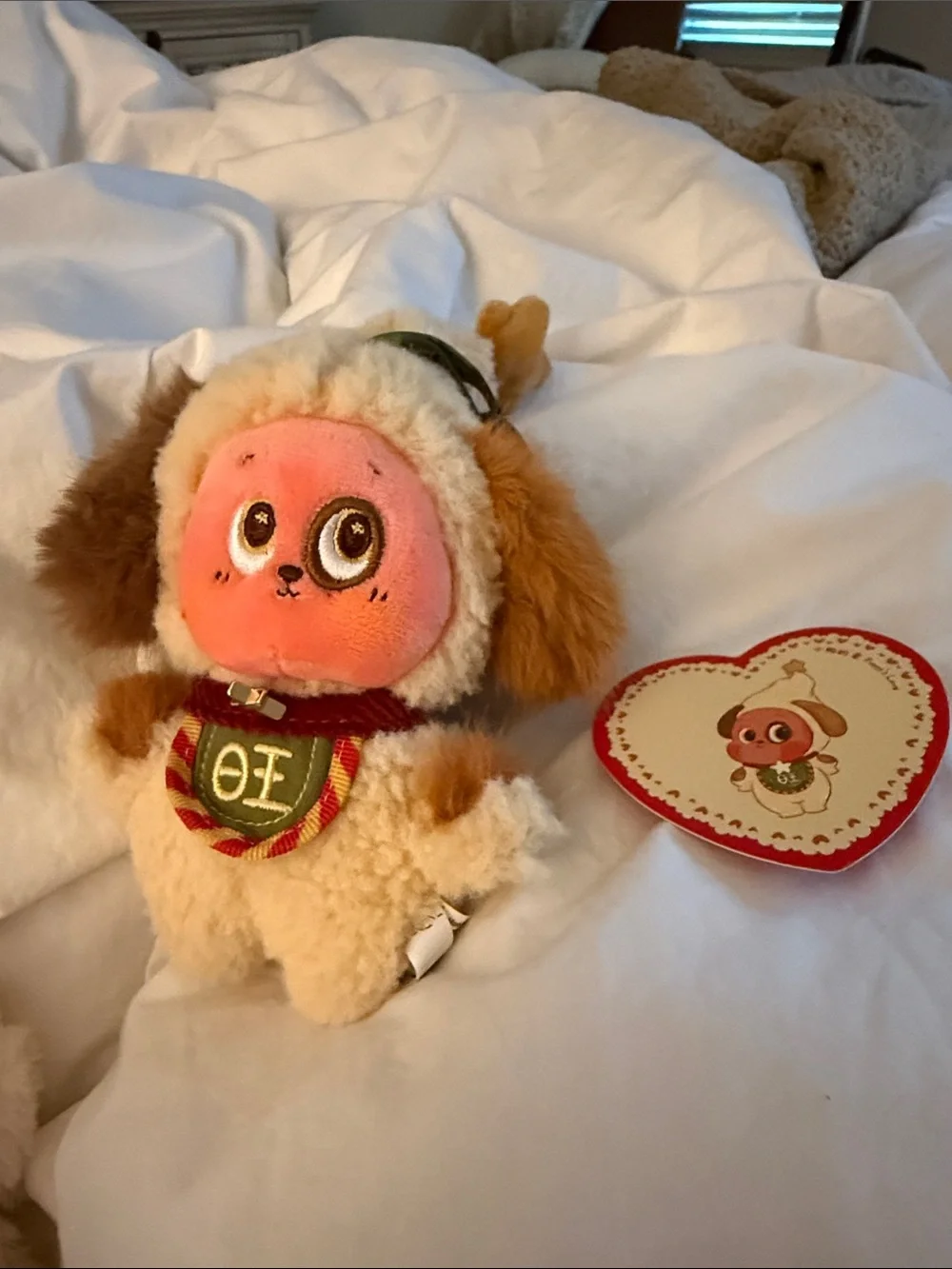 PopMart Twinkle Twinkle Crush On You Series-Plush Pendant (Puppy’s Love)
